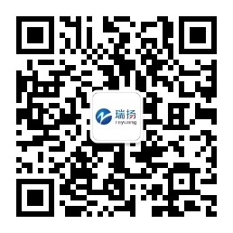 瑞扬公众号_258.jpg